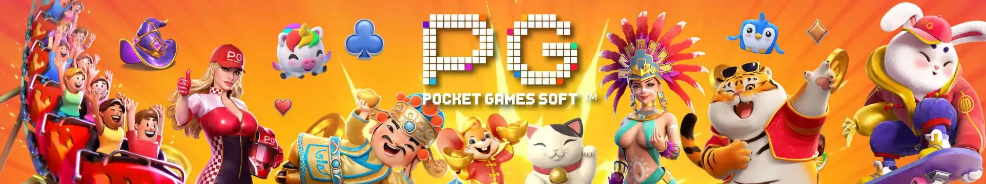 เว็บตรง 100 ไม่มีขั้นต่ำ